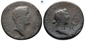 Cilicia. Augusta. Tiberius, with Julia Augusta (Livia) AD 14-37. Bronze Æ