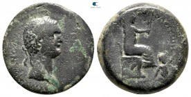 Cilicia. Flaviopolis - Flavias. Domitian AD 81-96. Bronze Æ