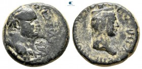 Cilicia. Soloi - Pompeiopolis. Vespasian AD 69-79. Bronze Æ