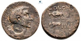 Cilicia. Uncertain mint. Augustus 27 BC-AD 14. Bronze Æ