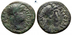 Mysia. Germe. Titus with Domitian as Caesar AD 79-81. Bronze Æ