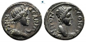 Mysia. Pergamon. Pseudo-autonomous issue AD 98-138. Bronze Æ