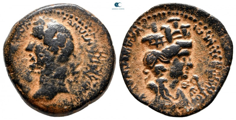 Seleucis and Pieria. Laodicea ad Mare. Antoninus Pius AD 138-161. 
Bronze Æ

...