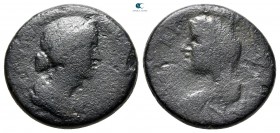 Decapolis. Nysa-Scythopolis (?). Faustina II AD 147-175. Bronze Æ