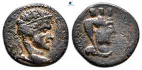 Mesopotamia. Edessa. Macrinus AD 217-218. Bronze Æ