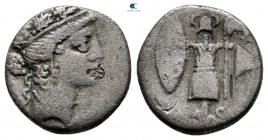 Julius Caesar 48 BC. Military mint travelling with Caesar. Denarius AR