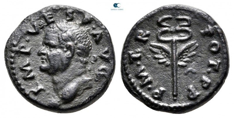 Vespasian AD 69-79. Antioch
Semis Æ

14 mm., 2,97 g.



very fine