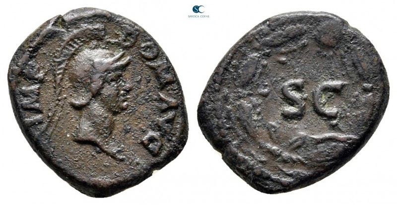 Domitian AD 81-96. Rome
Quadrans Æ

15 mm., 2,66 g.



very fine