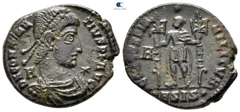 Constantius II AD 337-361. Siscia
Follis Æ

22 mm., 4,86 g.



very fine
