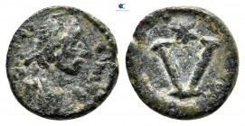 AD 527-565. Justinian I (?). Uncertain mint. Pentanummium Æ