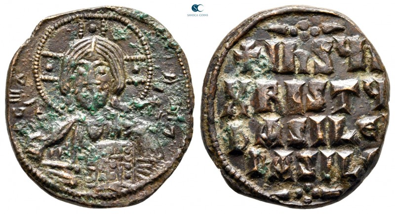 Basil II Bulgaroktonos, with Constantine VIII AD 976-1025. Constantinople
Anony...