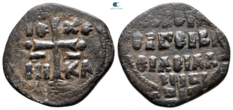 Alexius I Comnenus AD 1081-1118. Thessalonica
Follis Æ

26 mm., 6,68 g.


...