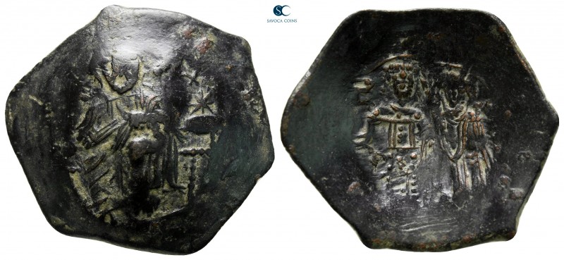 Manuel I Comnenus AD 1143-1180. Constantinople
Trachy Æ

25 mm., 3,55 g.

...
