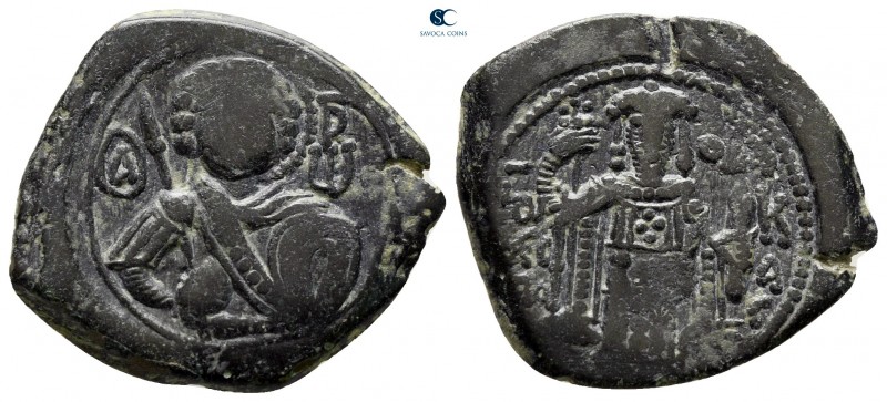 John III Ducas (Vatatzes), emperor of Nicaea AD 1222-1254. Magnesia
Tetarteron ...