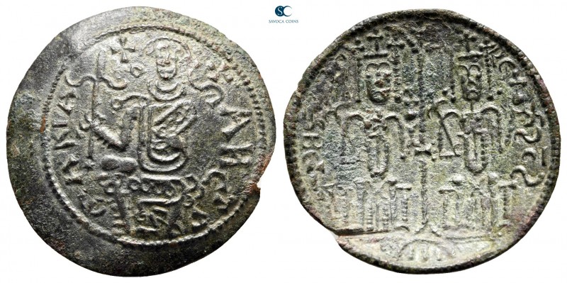 Bela III AD 1172-1196. 
Scyphate AE

26 mm., 2,84 g.



very fine