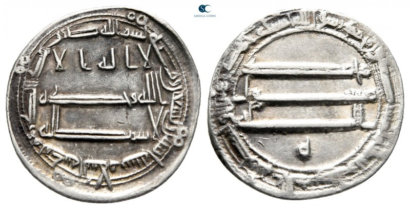 Time of Al-Rashid AD 786-809. (AH 170-193). Dated AH 193. Madinat al-Salam
Dirh...