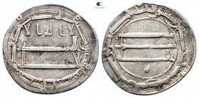 Time of Al-Rashid AD 786-809. (AH 170-193). Dated AH 193. Madinat al-Salam. Dirham AR