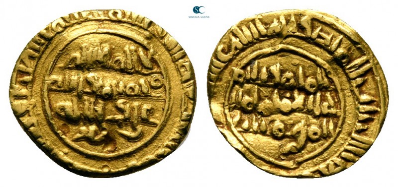 Al-Hakim bi-Amr Allah AD 996-1021. (AH 386-411). 
1/4 Dinar AV

12 mm., 1,04 ...
