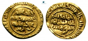 Al-Hakim bi-Amr Allah AD 996-1021. (AH 386-411). 1/4 Dinar AV
