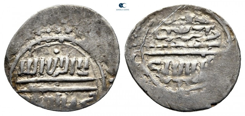 Murâd I AD 1362-1389. (AH 763-791). 
Akçe AR

17 mm., 1,21 g.



nearly v...