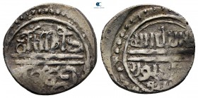 Murâd I AD 1362-1389. (AH 763-791). Akçe AR