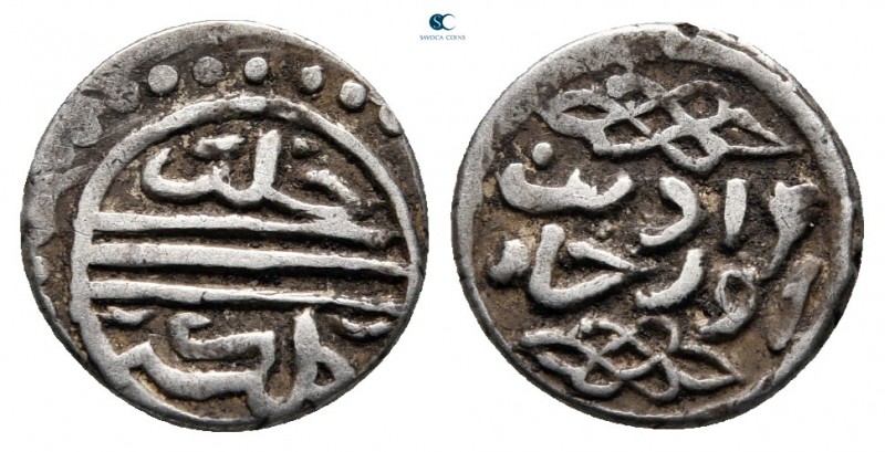 Murâd I AD 1362-1389. (AH 763-791). No date. Uncertain mint
Akçe AR

11 mm., ...