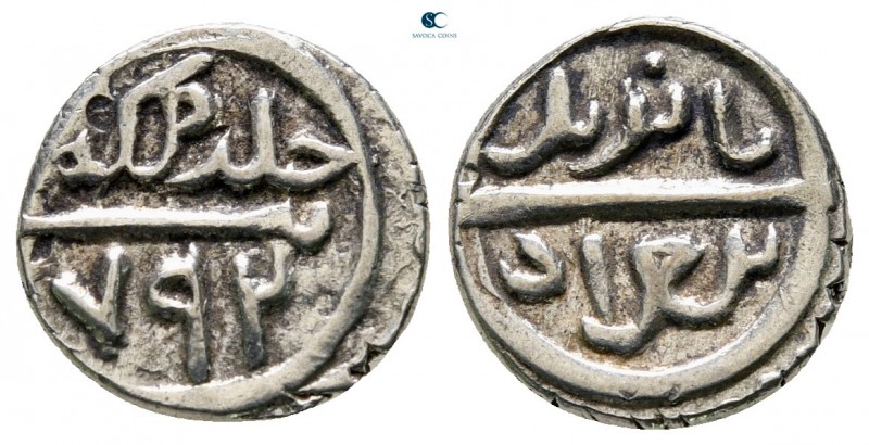 Bayezid I AD 1389-1402. AH 791-804. 
Akçe AR

11 mm., 1,17 g.



very fin...