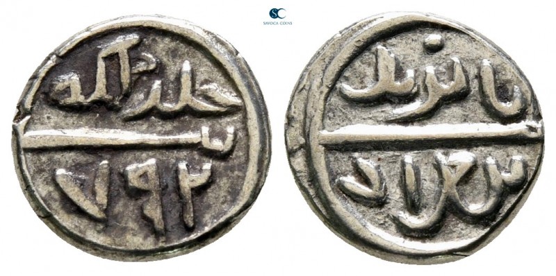 Bayezid I AD 1389-1402. AH 791-804. 
Akçe AR

10 mm., 1,20 g.



very fin...