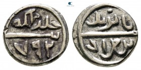 Bayezid I AD 1389-1402. AH 791-804. Akçe AR