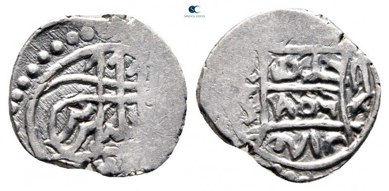 Emir Süleyman AD 1402-1411. (AH 805-813). Dated AH 806. Uncertain mint
Akçe AR...