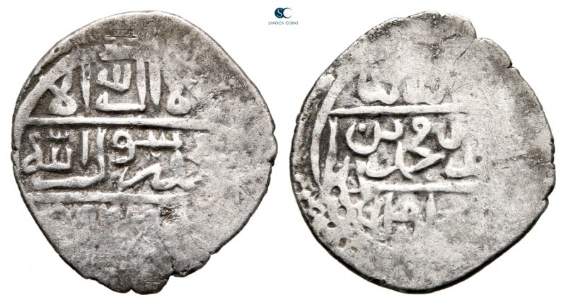 Mehmed Celebi AD 1403-1413. (AH 806-816). Engüriye (?)
Akçe AR

15 mm., 1,20 ...