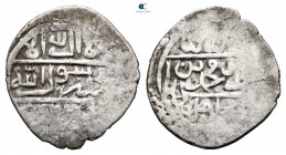 Mehmed Celebi AD 1403-1413. (AH 806-816). Engüriye (?). Akçe AR