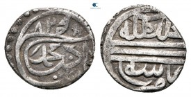 Murâd II AD 1421-1451. (AH 824-855). Dated AH 825. Akçe AR