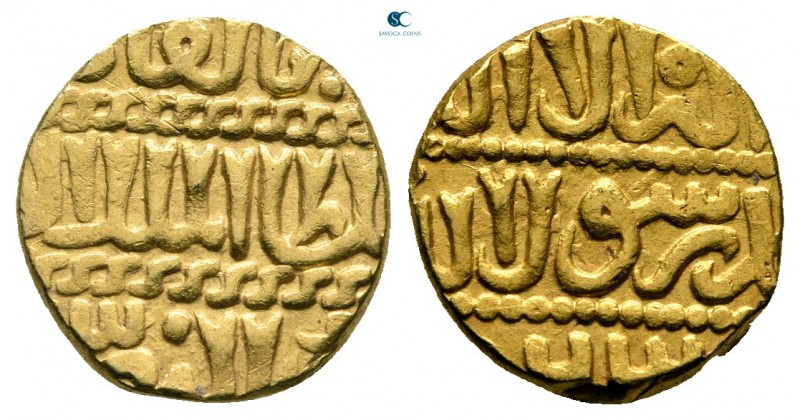 Al-Ashraf Abu'l-Nasr Aynal AD 1453-1461. (AH 857-865). Dated AH 863. Al-Qahira
...