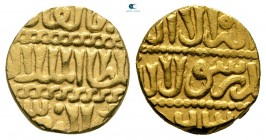 Al-Ashraf Abu'l-Nasr Aynal AD 1453-1461. (AH 857-865). Dated AH 863. Al-Qahira. Ashrafi AV