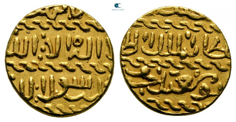 Timurbugha AD 1467-1468. (AH 872-873). 
Ashrafi AV

13 mm., 3,42 g.



ve...