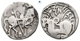 India. Kabul. Hindu Shahi dynasty of Kabul. Spalapati Deva circa AD 750-900. Jital AR