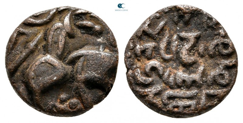 India. Triloka Chandra Deva circa AD 1240.
Jital Æ

13 mm., 3,12 g.



ve...