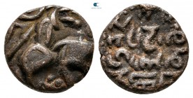 India. Triloka Chandra Deva circa AD 1240. Jital Æ