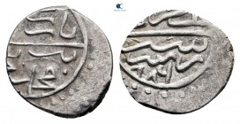 Turkey. Bursa. Bâyazîd II ibn Muhammad II AD 1481-1512. (AH 886-918). Dated AH 886. Akçe AR