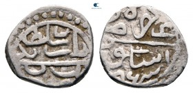 Turkey. Üsküb. Bâyazîd II ibn Muhammad II AD 1481-1512. (AH 886-918). Dated AH 886. Akçe AR