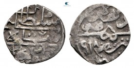 Turkey. Tireh. Selim I AD 1512-1520. (AH 918-926). Dated AH 918. Akçe AR