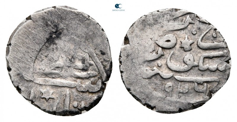 Turkey. Kastamonu. Süleyman I AD 1520-1566.
Akçe AR

10 mm., 0,71 g.



n...