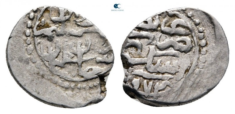 Turkey. Üsküb. Selim II AD 1566-1574.
Akçe AR

11 mm., 0,84 g.



very fi...