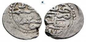 Turkey. Üsküb. Selim II AD 1566-1574. (AH 974-982). Dated AH 974. Akçe AR