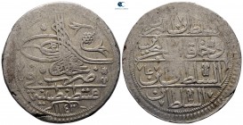 Turkey. Qustantiniya (Constantinople). Mahmud I AD 1730-1754. AH 1143-1168. 1 Kurush AR