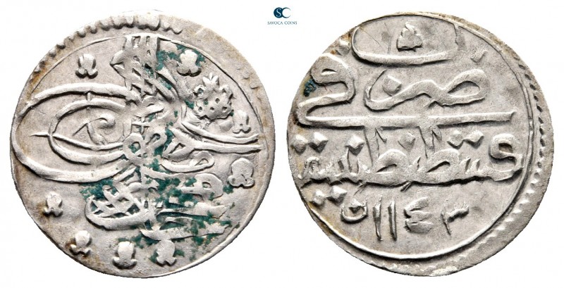 Turkey. Qustantînîya (Constantinople). Mahmud I AD 1730-1754.
1 Para AR

15 m...
