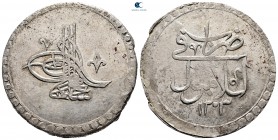 Turkey. Islambul (Istanbul). Selim III AD 1789-1807. AH 1203-1210. 2 Kurush AR