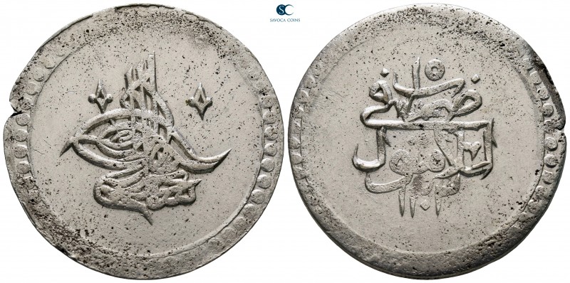 Turkey. Islambul (Istanbul). Selim III AD 1789-1807.
2 Piaster AR

41 mm., 25...