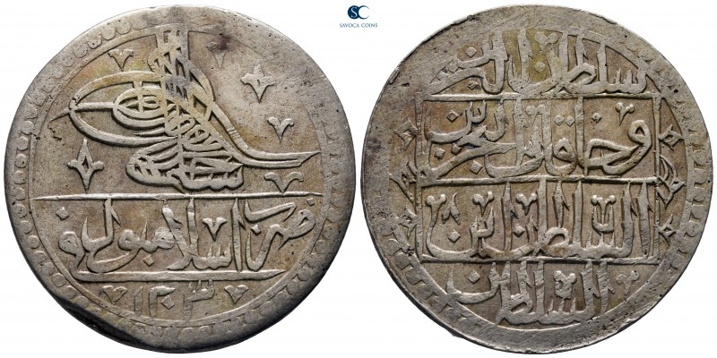 Turkey. Islambul (Istanbul). Selim III AD 1789-1807.
Yuzluk AR 

43 mm., 31,2...